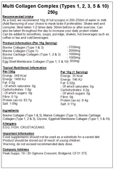 Multi Collagen Complex Powder (Types 1, 2, 3, 5 & 10)